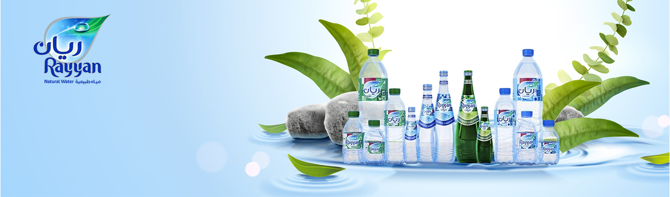 Clear Pani